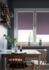 Рулонные шторы Blackout LUX, Сиреневый, 37х170 см