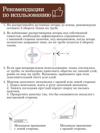 Рулонные шторы Blackout silverback, тёмно-серый