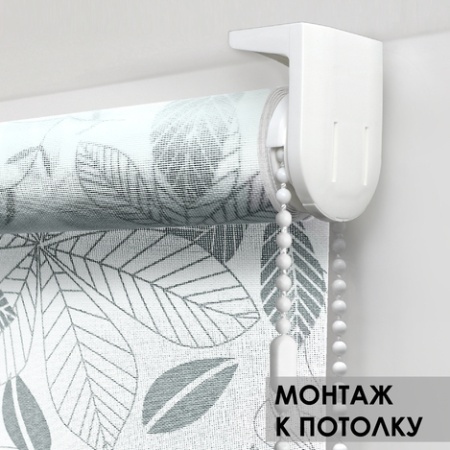 Рулонные шторы Тоник, серый 200х160