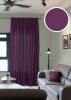 Портьера на тесьме "Caprise" 200х270 фиолетовый