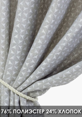 Штора на люверсах "Марсия", 160х270см, цвет крем