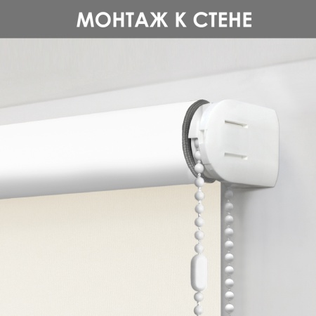 Рулонные шторы на окна 200х170 см Эскар блэкаут LUX цвет капучино Рулонные шторы на окна 200х170 см Эскар блэкаут LUX цвет капучино