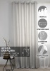 Штора на люверсах "Марсия", 160х270см, нежно-серый