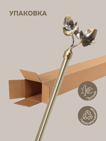 Карниз для штор, настенный, штанга 16 мм, Листья, золото антик