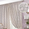 Комплект штор на тесьме "Fog" 2 шт 200х270, тюль 450х270 серо-розовый