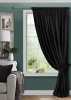 Штора на тесьме 200х270 Pudra с подхватом цвет черный