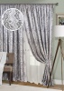 Комплект штор на тесьме "Salerno" 2 шторы 200х270, тюль 450х270 серый
