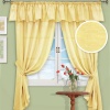Комплект штор "Chain-S" 2 шторы 140*185 см желтый