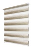 Рулонные шторы день ночь УЮТ Рафаэло цвет темно-бежевый
