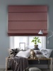 Римская штора на верёвочном механизме, Blackout, цвет морон
