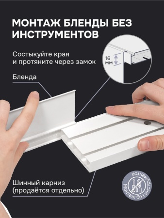 Багет для карниза 7 см, мармарос тауп