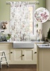 Вуаль для кухни "Sole" 140х175см цветная