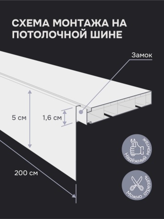 Багет для карниза 7 см, антик серебро
