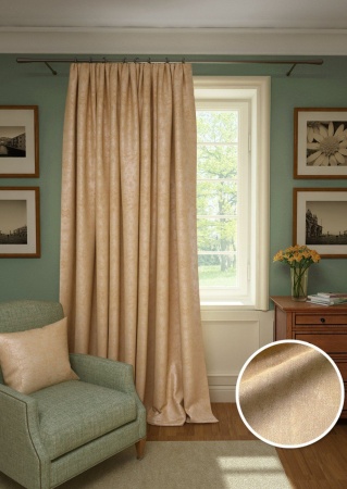 Портьера Plain Lux-S 200х280 см бежевый