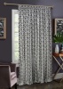 Штора на тесьме "Almaz" 200х270 серый