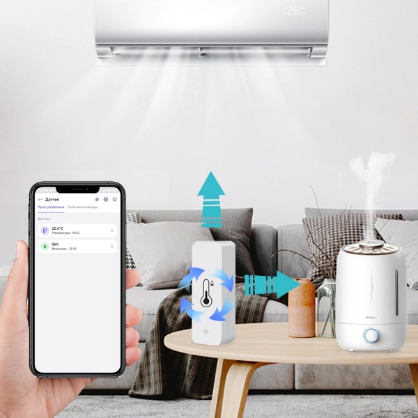 Умный Wi-Fi датчик температуры и влажности ROXIMO SWTH01