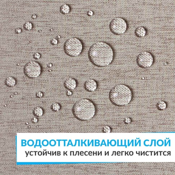 Штора для ванной LEN 180х200 см коричневая