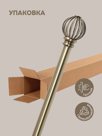 Карниз для штор, настенный, штанга 25 мм, Шар кованый, золото антик