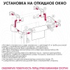 Рулонные шторы на окна 65х170 см Эскар блэкаут LUX цвет голубой Рулонные шторы на окна 65х170 см Эскар блэкаут LUX цвет голубой