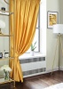 Штора на тесьме "Тафта Tafta" 200х270 желтый