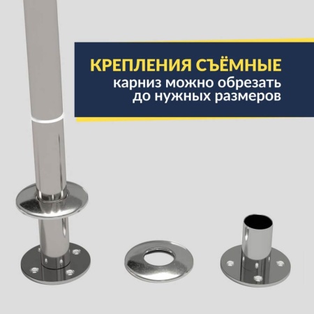 Карниз для ванны Radomir Паллада Передний борт 170х100 Усиленный 25 мм