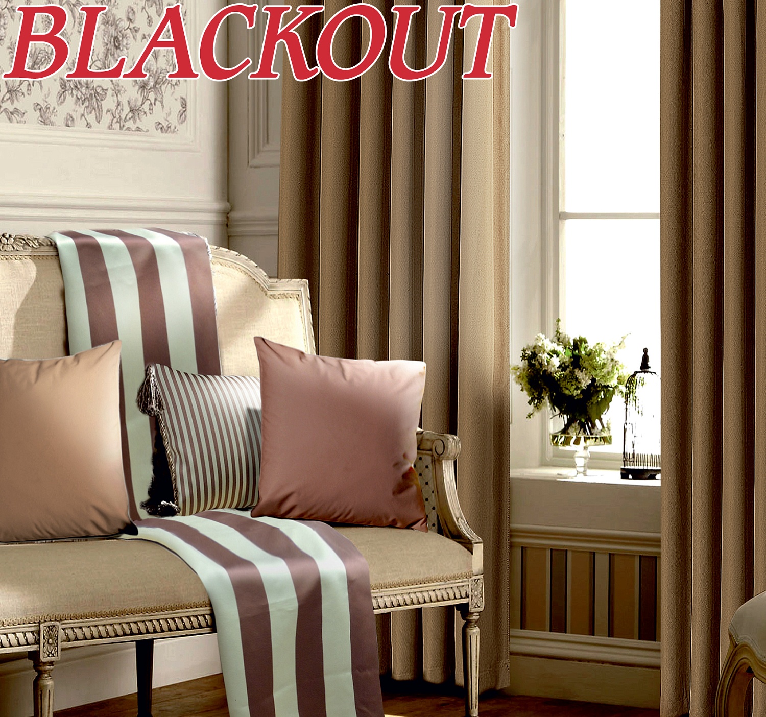 Новые коллекции штор