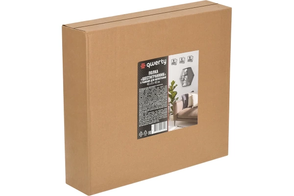 Подвесная полка Шестигранник с рамками для фотографий