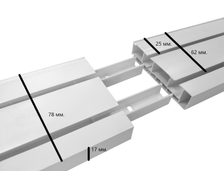 Карниз потолочный  Эконом, 2-х рядный