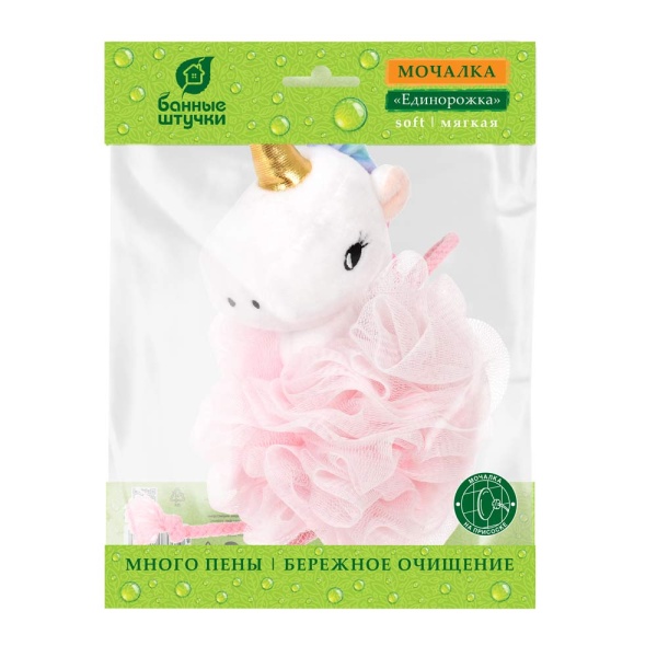 Мочалка для нежной и чувствительной кожи "Единорожка", 17х12 см, soft, для бани и сауны "Банные штучки"