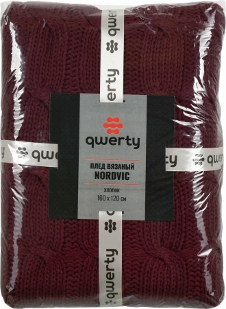 Вязаный плед Nordvic 160x120 см цвет вишневый
