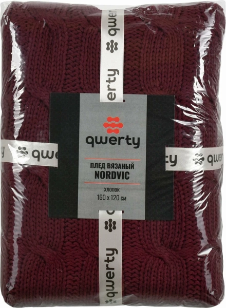 Вязаный плед Nordvic 160x120 см цвет вишневый