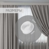Заглушка декоративная, 10 шт., 20003 Заглушка декоративная, 10 шт., 20003