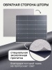 Римская штора 100% Блэкаут Фаворит, цвет теплый-серый