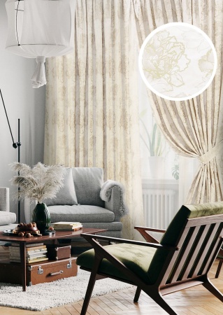 Комплект штор на тесьме "Rapsodia - S" 2 шторы 276х270, тюль 600х270 беж