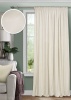 Штора на тесьме 200х270 Pudra с подхватом цвет бежевый