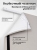 Римская штора Калипсо блэкаут с кантом, цвет бежевый