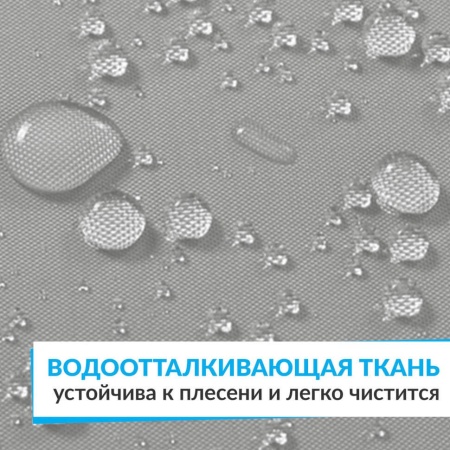 Штора для ванной ESSEN 180х200 см серая