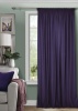 Штора на тесьме 250х300 Pudra с подхватом цвет фиолетовый