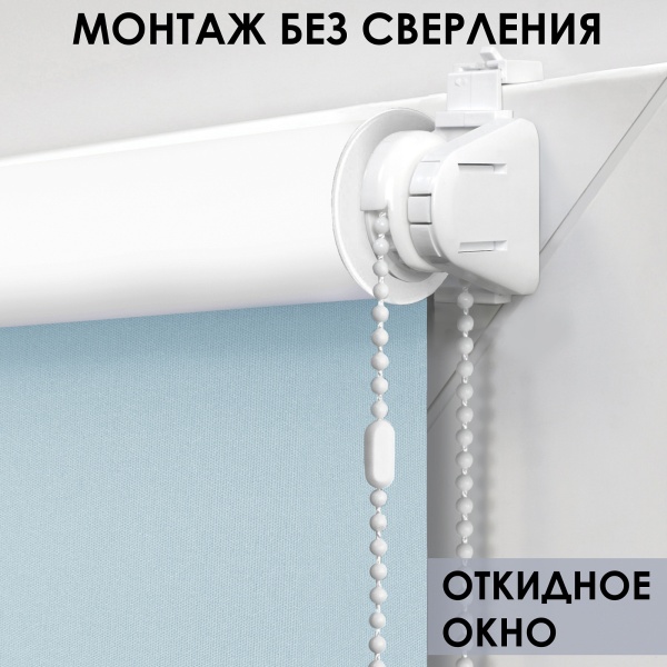 Рулонные шторы на окна 37х170 см Эскар блэкаут LUX цвет оливковый Рулонные шторы на окна 37х170 см Эскар блэкаут LUX цвет оливковый