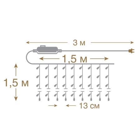 Электрогирлянда светодиодная Vegas Занавес желтый 1.5 м