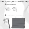 Римские шторы Димаут на цепочном механизме цвет бежевый Римские шторы Димаут на цепочном механизме цвет бежевый