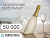 Дизайн_7_50000