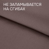 Ткань OXFORD 600D уличная ширина 1.5 м цвет коричневый Ткань OXFORD 600D уличная ширина 1.5 м цвет коричневый