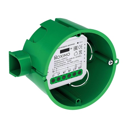 Умный модуль-диммер ROXIMO SDMT01