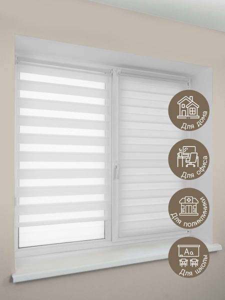 Миниролло "День-Ночь", белый