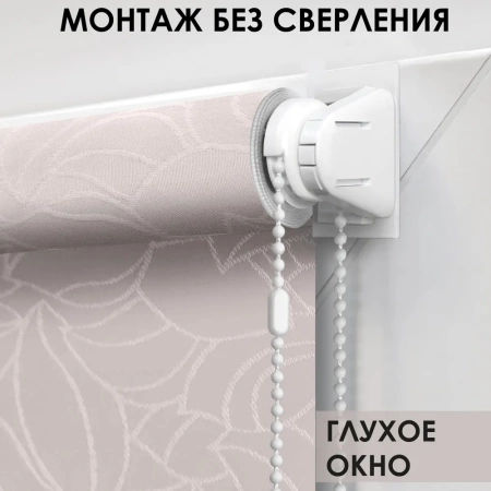 Рулонная штора Аннета, Бледно-розовый, 83х160