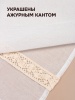 Шторы кафе Забава 65х60 2шт с кружевом 32мм кант снизу, бежевый