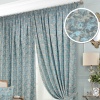 Комплект штор на тесьме "Fog" 2 шт 200х270, тюль 450х270 синий