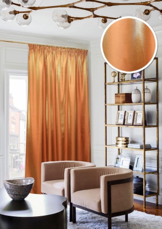 Штора на тесьме "Сатин Энтерприза Satin Enterprise" 146х270 оранжевый