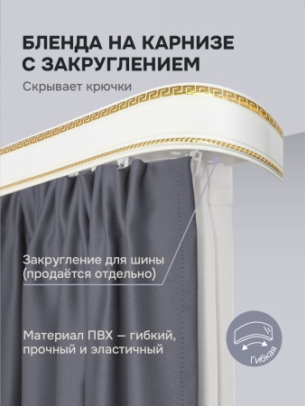 Багет для карниза 7 см, антик золото